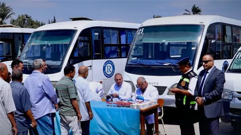 صندوق مكافحة الإدمان :419 سائق حافلات مدرسية خضعوا للكشف المبكر عن تعاطي المواد المخدرة