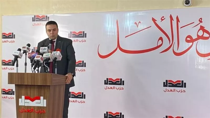 50 مرشحا لحزب العدل بانتخابات النواب.. ورئيسه يخوضها فردى فى القاهرة الجديدة