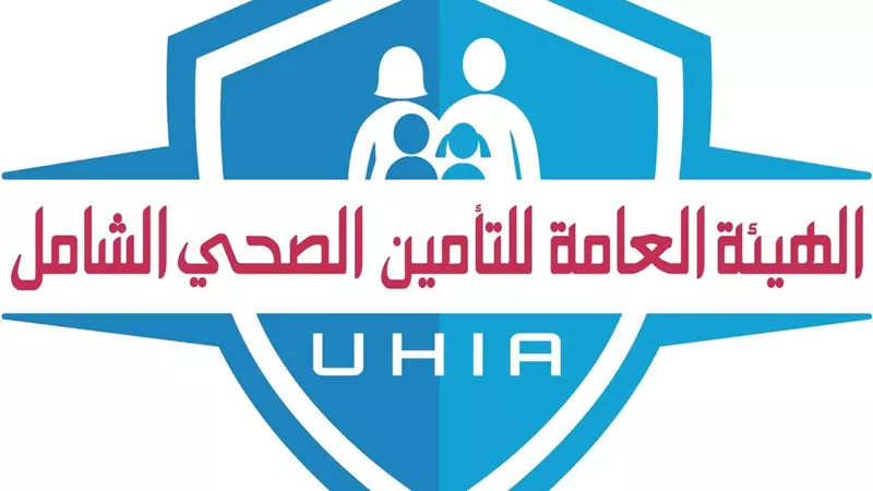 العامة للتأمين الصحي الشامل تستعرض قصصًا إنسانية لمستفيدين من المنظومة بالمحافظات