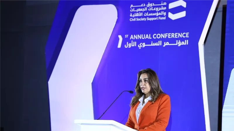وزيرة التنمية المحلية تشارك في حفل إطلاق صندوق دعم مشروعات الجمعيات والمؤسسات الأهلية