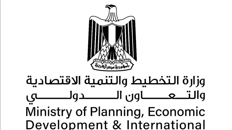 التخطيط: الناتج الـمحلي الإجمالي يُسجّل نموًا بـنحو 5% خلال الرُبع الرابع من العام الـمالي 24/2025 