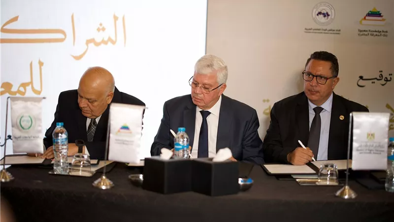 وزير التعليم العالي يوقع اتفاقيتين استراتيجيتين بين بنك المعرفة المصري واتحاد الجامعات العربية واتحاد مجالس البحث العلمي العربية