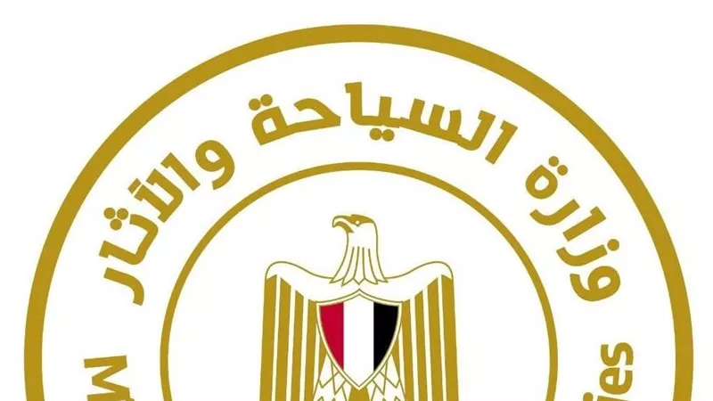 وزارة السياحة والآثار تنفي صحة ما يتم تداوله بشأن أسعار الحج السياحي للموسم المقبل