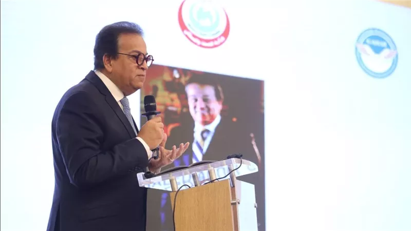 خلال «اليوم العالمي لسلامة المرضى».. عبدالغفار: إشادة منظمة الصحة العالمية بنجاحات مصر شهادة دولية بالتزام المنظومة بمعايير الجودة