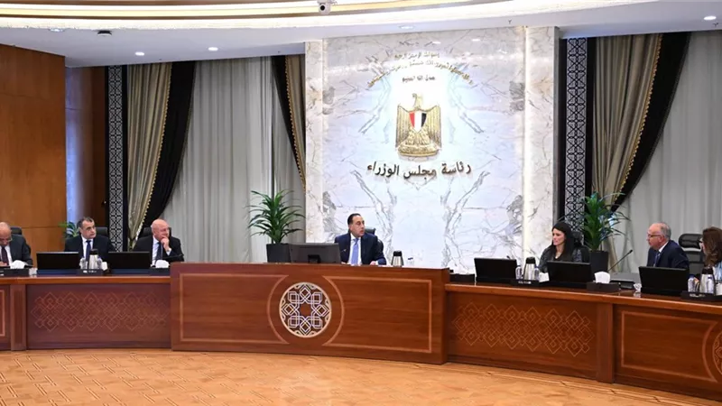 مجلس الوزراء: احتياطي النقد الأجنبي 