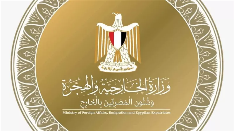 وزير الخارجية يلتقي مع عدد من المندوبين الدائمين بمنظمة اليونسكو