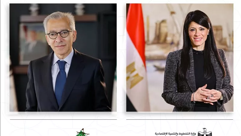 «المشاط»: فرص واعدة للتعاون الاقتصادي بين مصر ولبنان في مجالات الاستثمار والطاقة والكهرباء والتجارة