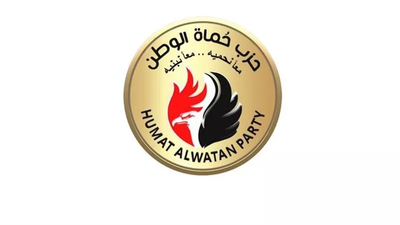 حماة الوطن: ندفع بـ80 مرشحا على المقاعد الفردية بانتخابات مجلس النواب