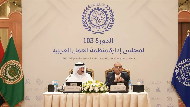 بالإجماع للمرة الثانية على التوالي...انتخاب مصر رئيساً لمجلس إدارة منظمة العمل العربية