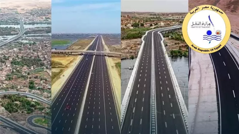 مصر تحصد ثمار تطوير البنية التحتية.. قفزات نوعية في التصنيفات العالمية للطرق والموانئ البحرية والجافة ومترو الأنفاق