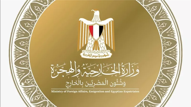 وزير الخارجية يجري اتصالات مع عدد من نظرائه من الدول العربية والإسلامية والأوروبية والآسيوية للتحضير لقمة شرم الشيخ