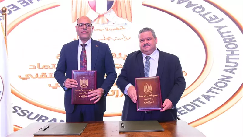 وزير العمل يُشارك في فعاليات