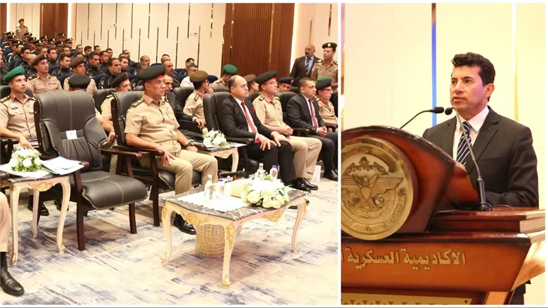 ختام المُلتقى العلمى والفنى لمُدربى المشروع القومى للياقة البدنية بعد إتمام دورتهم التدريبية بالأكاديمية العسكرية المصرية