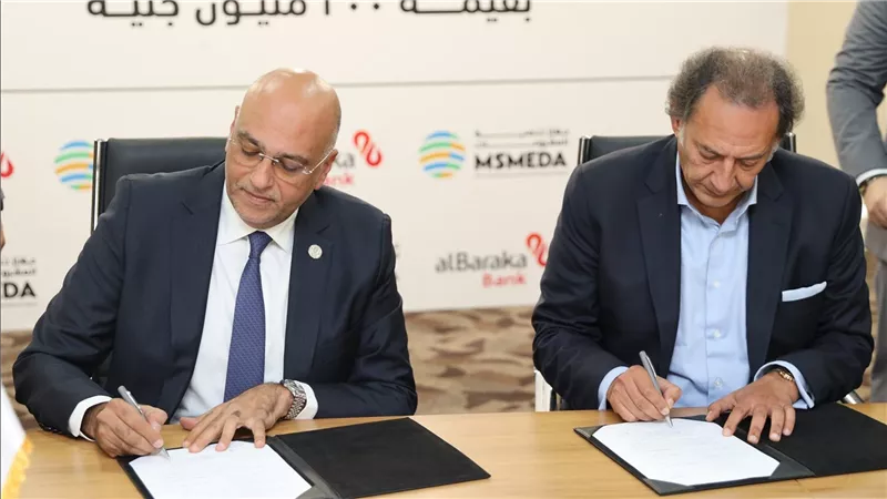 جهاز تنمية المشروعات يمول المشروعات المتوسطة والصغيرة بـ 200 مليون جنيه بآليات التمويل الإسلامي 