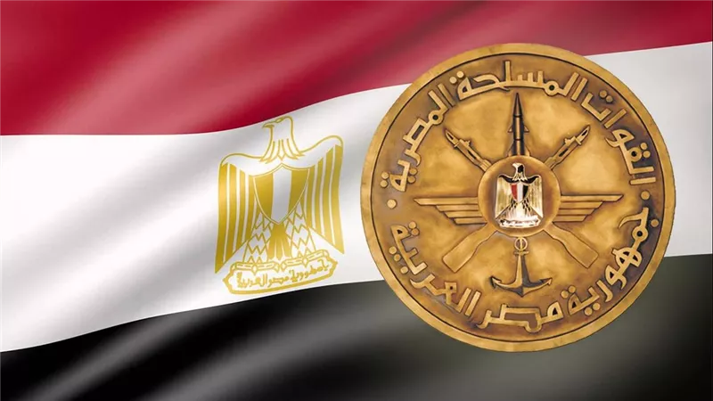 القوات المسلحة تهنئ رئيس الجمهورية بمناسبة الإحتفال بذكرى المولد النبوى الشريف لعام  1448 هـ