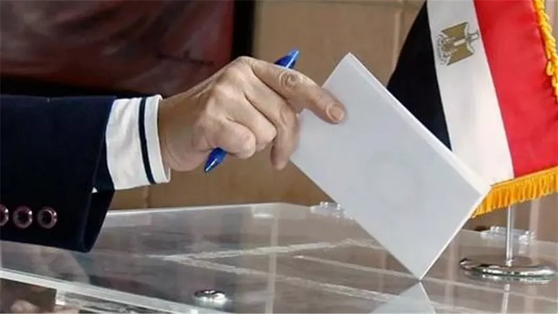 أسماء مرشحى القائمة الوطنية بانتخابات مجلس النواب عن محافظة المنيا