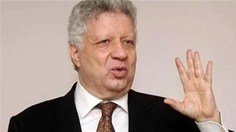 رمز «السفينة».. مرتضى منصور ينهي إجراءات ترشحه لانتخابات مجلس النواب بالدقهلية