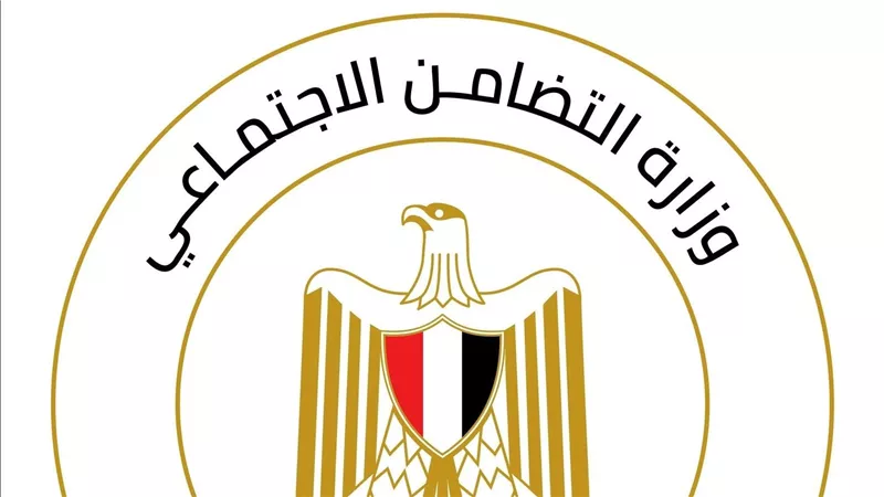 التضامن الاجتماعي: التدخل السريع يتعامل مع 128 بلاغًا خلال الأسبوع الثاني من شهر أكتوبر