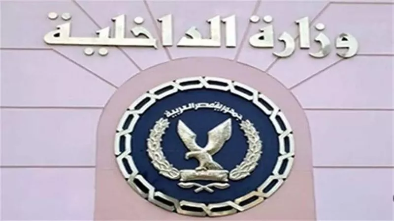 ضبط منادى سيارات اعتدى على سائق وطلب إتاوة فى الجيزة