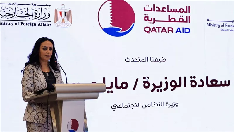 وزيرة التضامن الاجتماعي تشهد احتفالية التعاون المصري القطري لتلبية الاحتياجات الإنسانية العاجلة بقطاع غزة