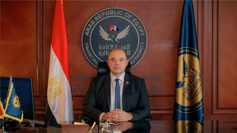 الرقابة المالية تلزم أمناء الحفظ بالتأكد من وجود حسابات بنكية لدى عملائها للتعامل في الأوراق المالية