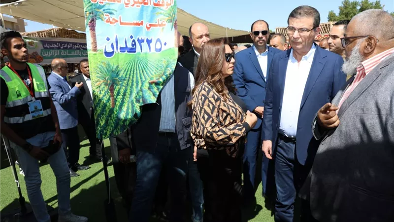وزيرا التنمية المحلية والزراعة يفتتحان فعاليات معرض الوادي الجديد الزراعي 