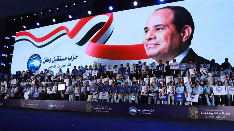 مستقبل وطن ينظم مؤتمرات لحث المواطنين على المشاركة بانتخابات النواب