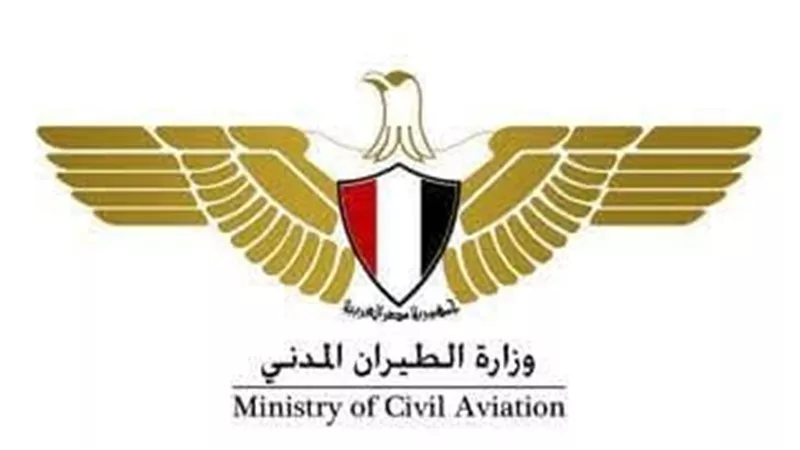 مطار الغردقة الدولي يسجل أعلى حركة تشغيل في يوم واحد .. 