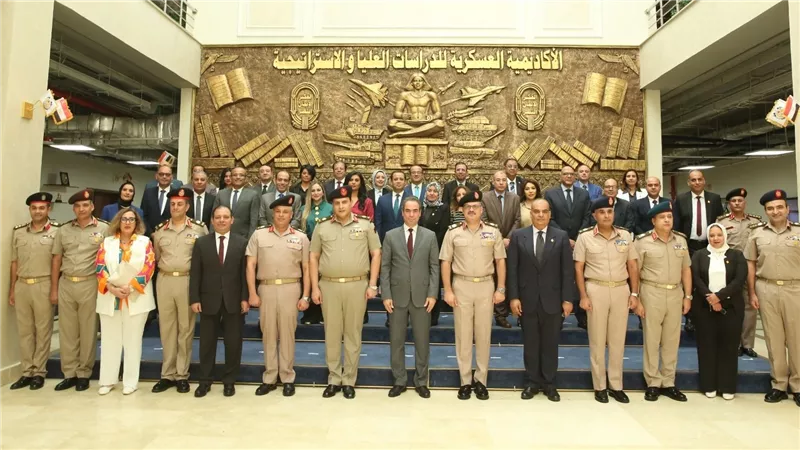 الأكاديمية العسكرية للدراسات العليا والإستراتيجية تنظم فعاليات اليوم الوطنى للدارسين الوافدين بدورات الأكاديمية وتوقع بروتوكول تعاون مع الهيئة الوطنية للإعلام