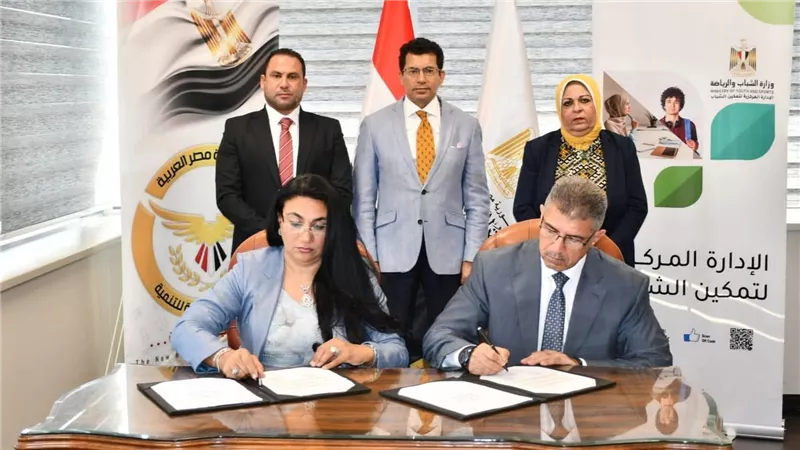 وزير الشباب والرياضة يشهد توقيع اتفاقية تعاون مع مؤسسة الجمهورية الجديدة للتنمية