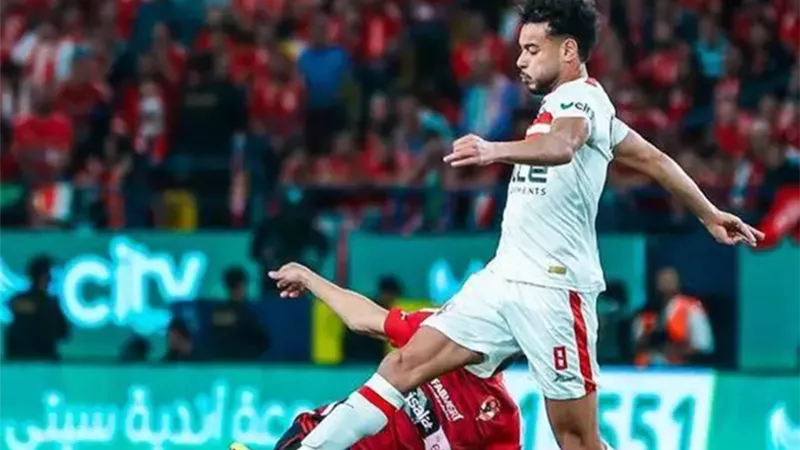 الاتحاد المصري يحسم الجدل حول مشاركة دونجا مع الزمالك في بطولة السوبر 