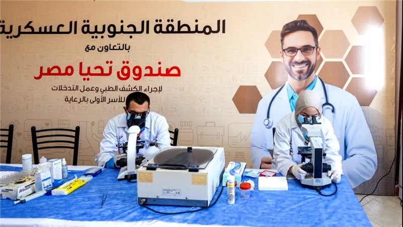 المنطقة الجنوبية العسكرية تطلق المرحلة الثانية من حملة 