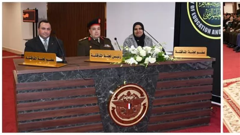 بالتعاون مع وزارة التربية والتعليم والتعليم الفنى ..الأكاديمية العسكرية المصرية تحتفل بتخرج دورتين جديدتين من المعلمين ومديرى المدارس بعد إنتهاءفترة تأهيلهم 