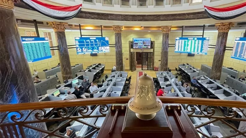 البورصة تخسر 96 مليار جنيه في نهاية تعاملات بداية الأسبوع