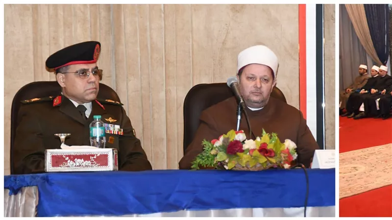 القوات المسلحة تنظم إحتفالها السنوى بذكرى ليلة الإسراء والمعراج لعام 1447هـ 