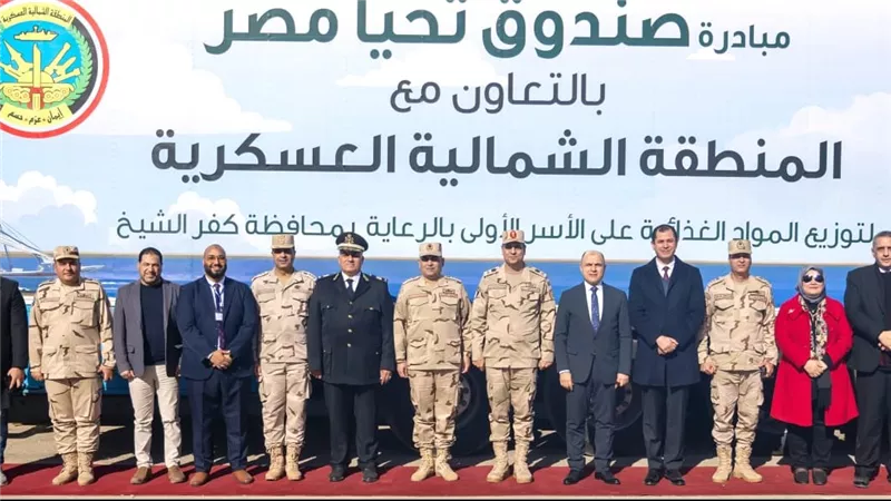 المنطقة الشمالية العسكرية تستكمل تنفيذ حملة 