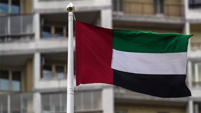 الإمارات تدين 