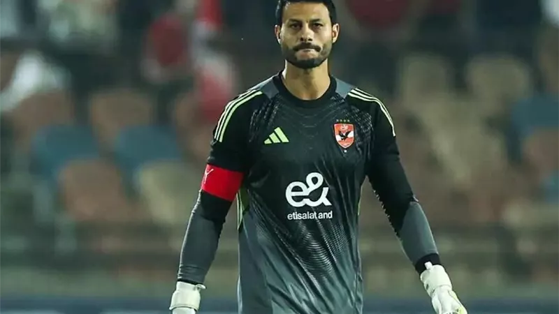 محمد الشناوي على رادار ناد تركي.. والأهلي المصري يرد