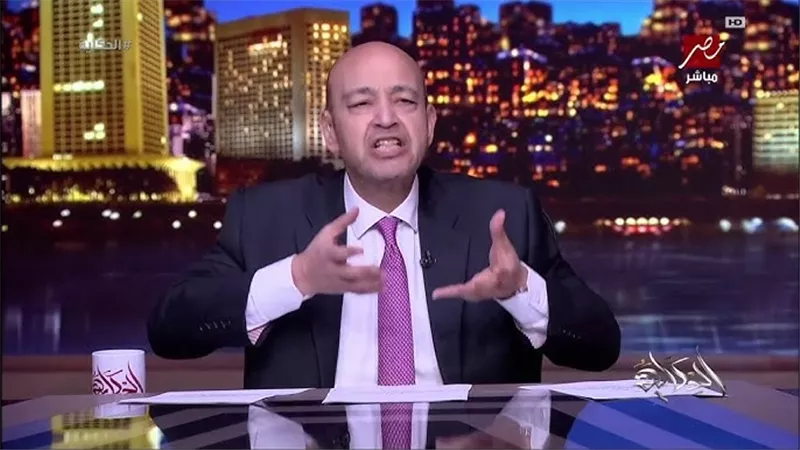 إحالة عمرو أديب للمحاكمة بتهمة سب وقذف مرتضى منصور
