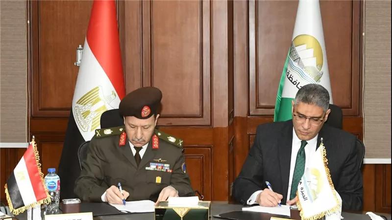 إدارة الإشارة للقوات المسلحة توقع عقد إتفاق مع محافظة الجيزة لتقديم خدمات الشبكة الوطنية للطوارئ والسلامة العامة