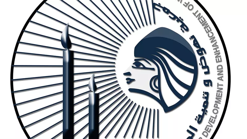 ممارسات تُخالف رأي الشرع والدستور.. 