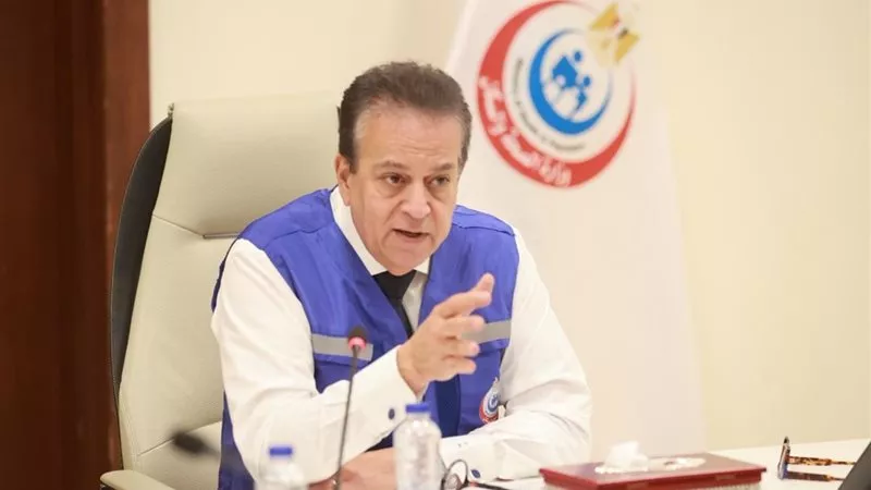 وزير الصحة: السياحة العلاجية صناعة متكاملة تدعم الاقتصاد وتعزز مكانة مصر عالميا