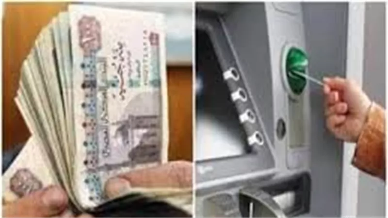 القبض نازل بدري.. موعد صرف مرتبات شهر مايو 2026 قبل عيد الأضحى