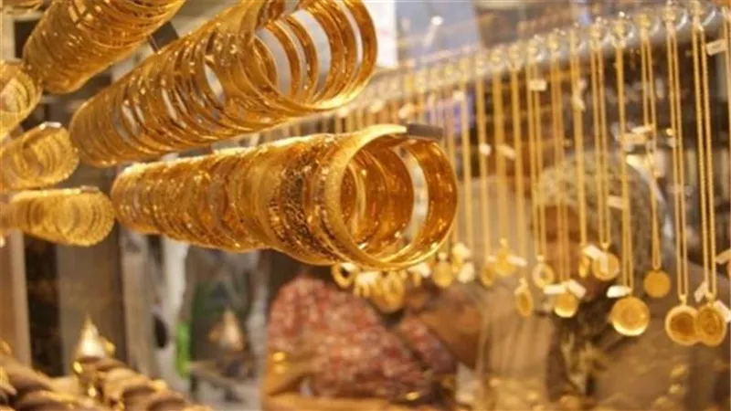 استقرار حذر بالأسواق: التحديث الأخير لأسعار المعدن الأصفر في الصاغة اليوم الجمعة 24 يوليو 2026