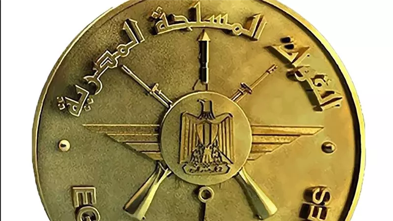 القوات المسلحة تهنئ رئيس الجمهورية بمناسبة الإحتفال بذكرى العاشر من رمضان 1447 هـ