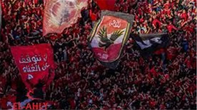 المحكمة الرياضية الدولية 