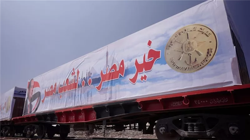 لتخفيف الأعباء عن كاهل المواطنين ..القوات المسلحة تواصل جهودها بتوزيع كميات كبيرة من الحصص الغذائية بمختلف المحافظات بمناسبة شهر رمضان الكريم