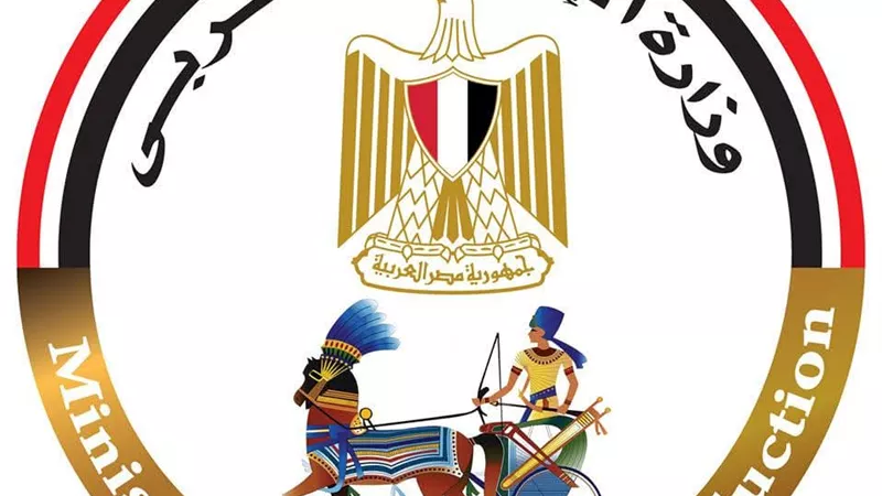 في ذكرى 30 يونيو.. وزارة الإنتاج الحربي.. عام من تعميق التصنيع المحلي وتوطين التكنولوجيات الحديثة