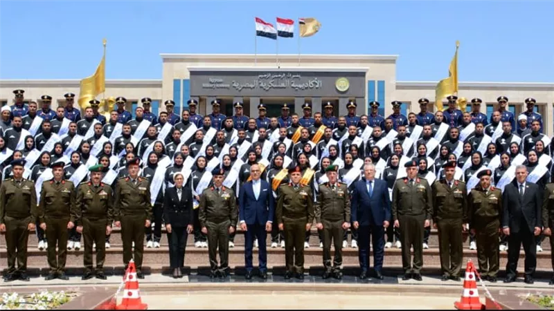 الأكاديمية العسكرية المصرية تنظم حفل إنتهاء دورة تعايش لطلبة جامعة عين شمس