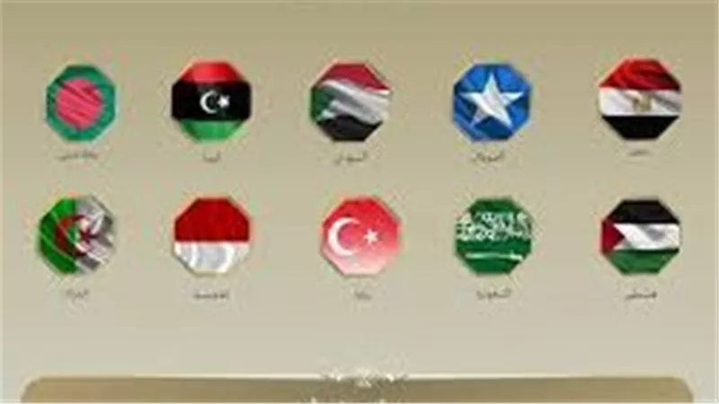 تحرك دولي واسع: بيان عشاري يدين 